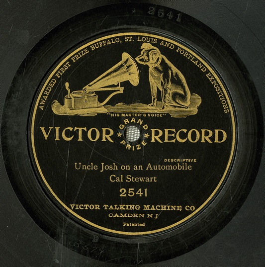 dlc_victor_2541_01_b574_03.jpg