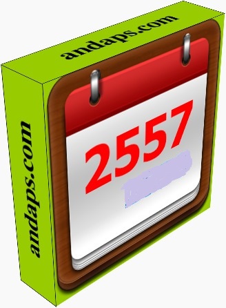 7dce42c695983753cdd2db3f0c7bb327_png.jpg
