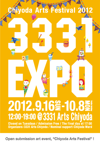 logo3331.gif