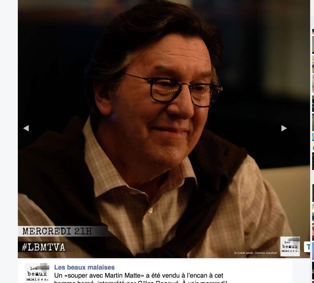 ImageUploadedByDomaine Bleu1457288739.376893.jpg