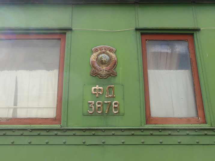 gori-stalins-rail-carriage-02.jpg