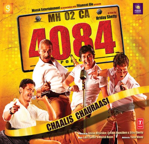 Chaalis-Chauraasi-movie-poster4084.jpg