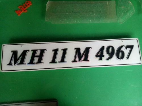4967.png