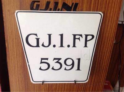 kiran-number-plate-ellis-bridge-ahmedabad-name-plate-manufacturers-19sh5fq.jpg